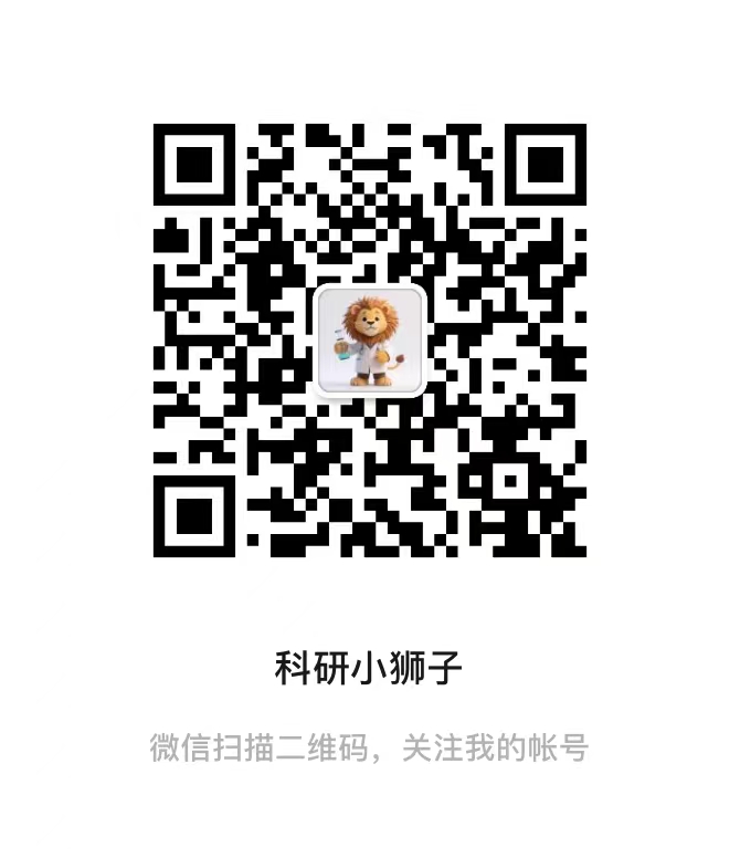 福州海思医创科技有限公司