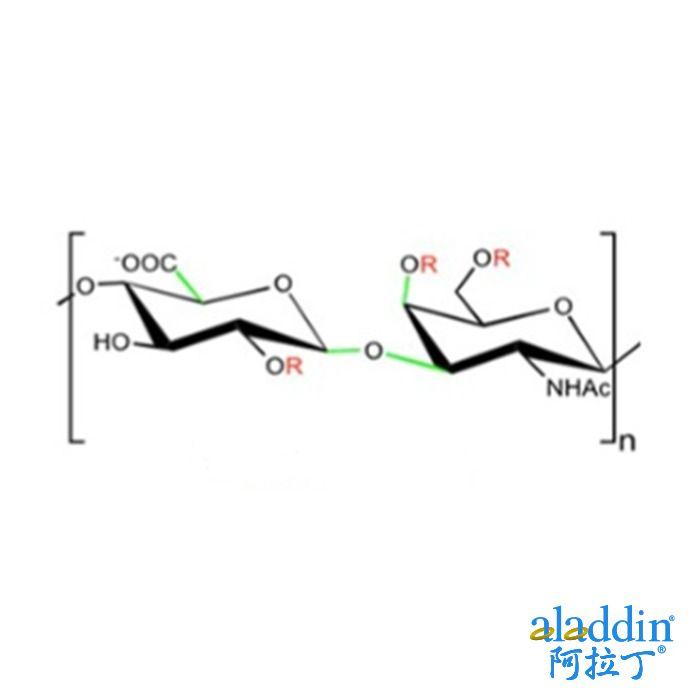 硫酸软骨素D 钠盐，来源于鲨鱼翅